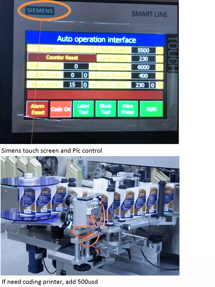 តម្លៃម៉ាស៊ីនដាក់ដបស្វ័យប្រវត្តិទ្វេដងដបតម្លៃស្លាកម៉ាស៊ីន