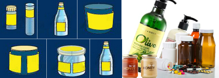 ម៉ាស៊ីនដាក់ផ្លាកធុងកុងតឺន័រប្រភេទស្វ័យប្រវត្តិប្រភេទបញ្ឈរ