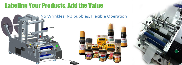 ម៉ាស៊ីនដាក់ផ្លាកធុងកុងតឺន័រប្រភេទស្វ័យប្រវត្តិប្រភេទបញ្ឈរ