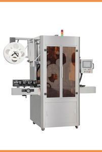 ស្លាករុំរុំដបដោយស្វ័យប្រវត្តិ