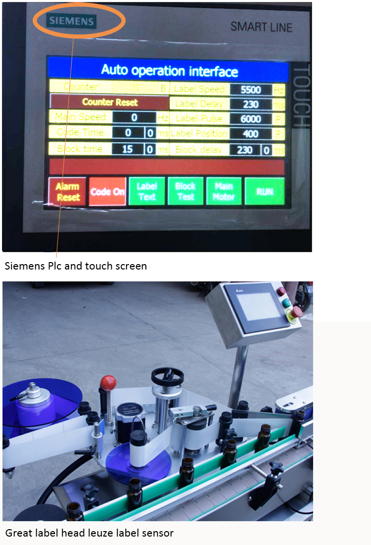 ស្លាករុំរុំដបដោយស្វ័យប្រវត្តិ