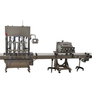 ឧបករណ៍ចាក់ដបរាវរាវស្វ័យប្រវត្តិកម្ម ៥០ មីលីលីត្រ