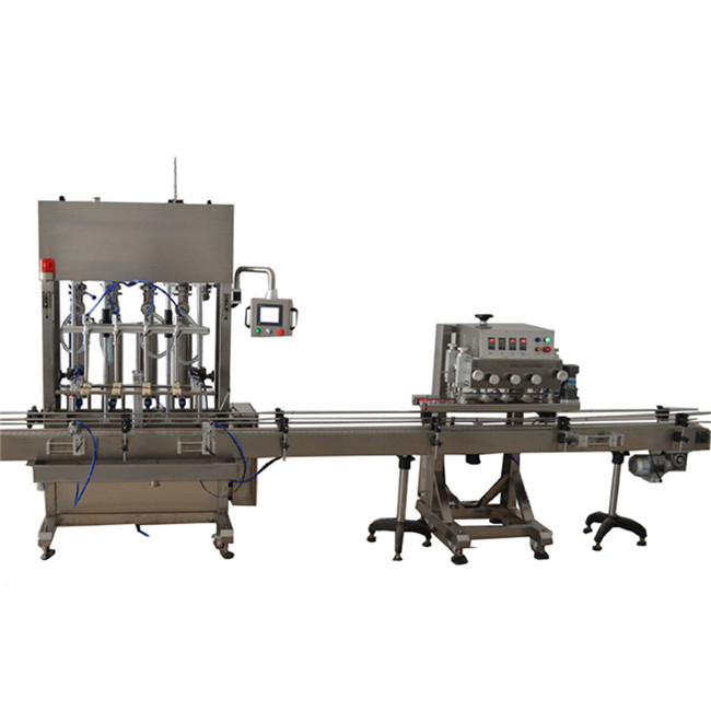 ឧបករណ៍ចាក់ដបរាវរាវស្វ័យប្រវត្តិកម្ម ៥០ មីលីលីត្រ