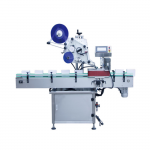 ម៉ាស៊ីនដាក់ផ្លាកធុងស្វ័យប្រវត្តិប្រភេទបញ្ឈរ